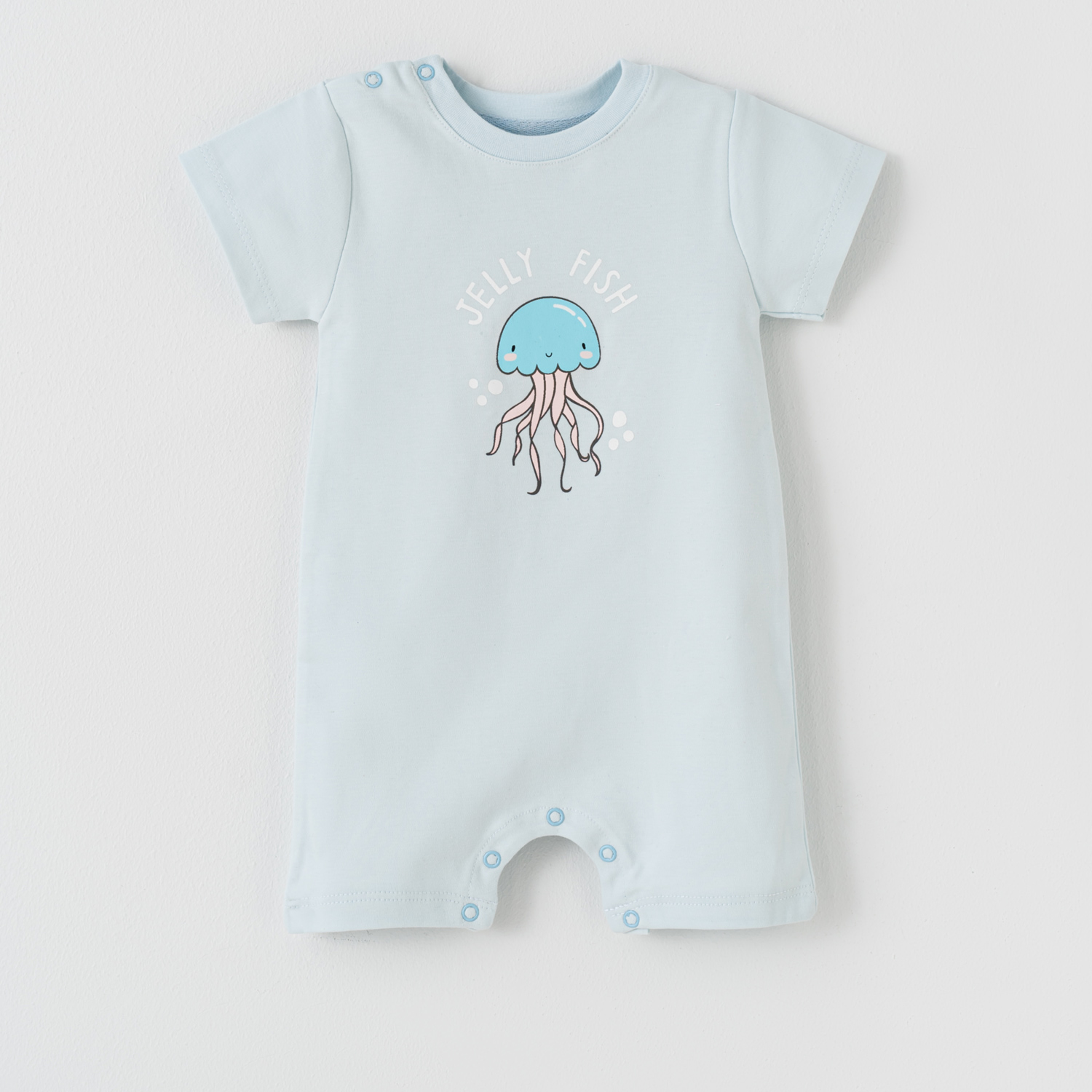 رامپر Ocean  آبی-روشن