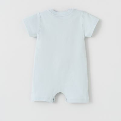 رامپر Ocean  آبی-روشن