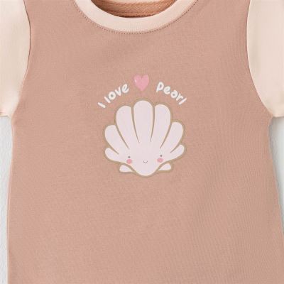 رامپر کرم  SeaSide