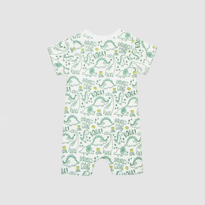 رامپرتمام چاپ Dinosaur  سفید