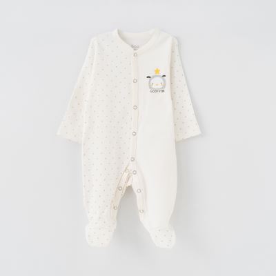 سرهمی جورابدار Good Vibe 